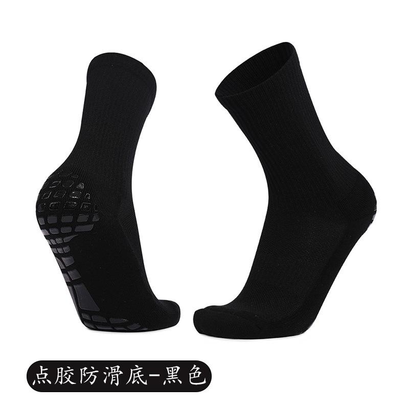 Professional Non-Slip Sports Socks Men'S Towel Bottom Thickened Training Actual Combat Socks Breathable Dispensing Football Socks