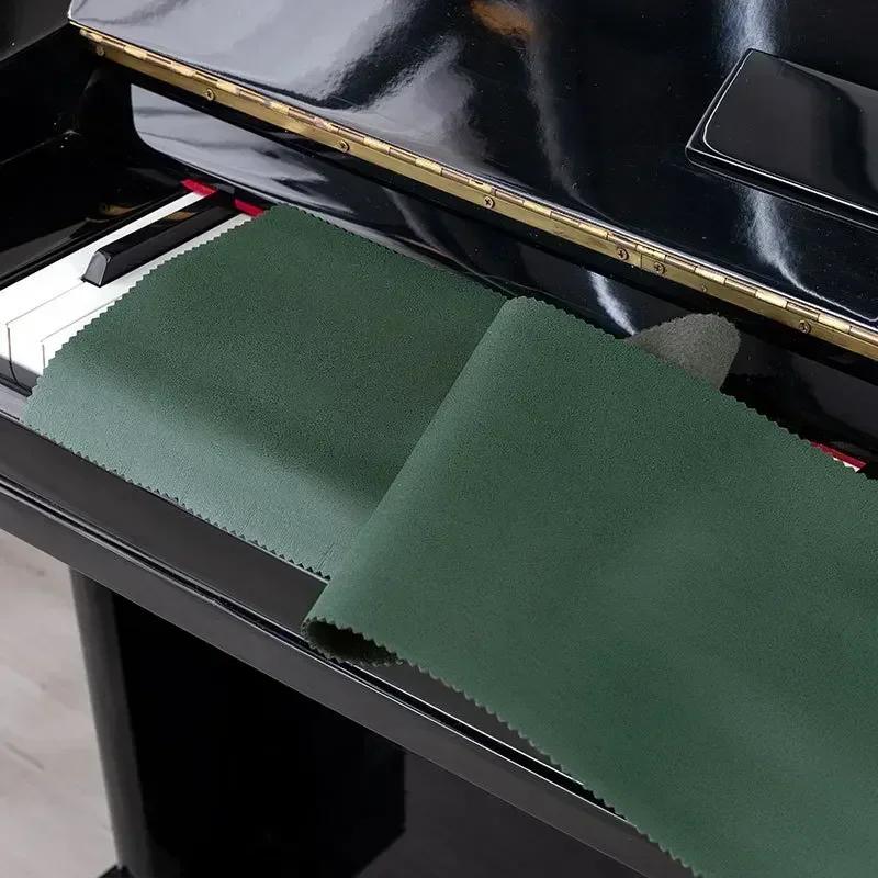 New Piano Keyboard Dust Cover Cloth Modern Minimalist Triangular Standing Electric Piano Towel Simple Cloth Cover For Piano Keys