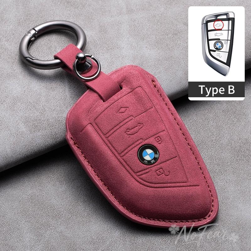 Suede Leather Car Key Case Cover Shell Fob For BMW X1 X3 X5 X6 X7 1 3 5 6 7 Series G20 G30 G11 F15 F16 G01 G02 F48 Car stickers x3