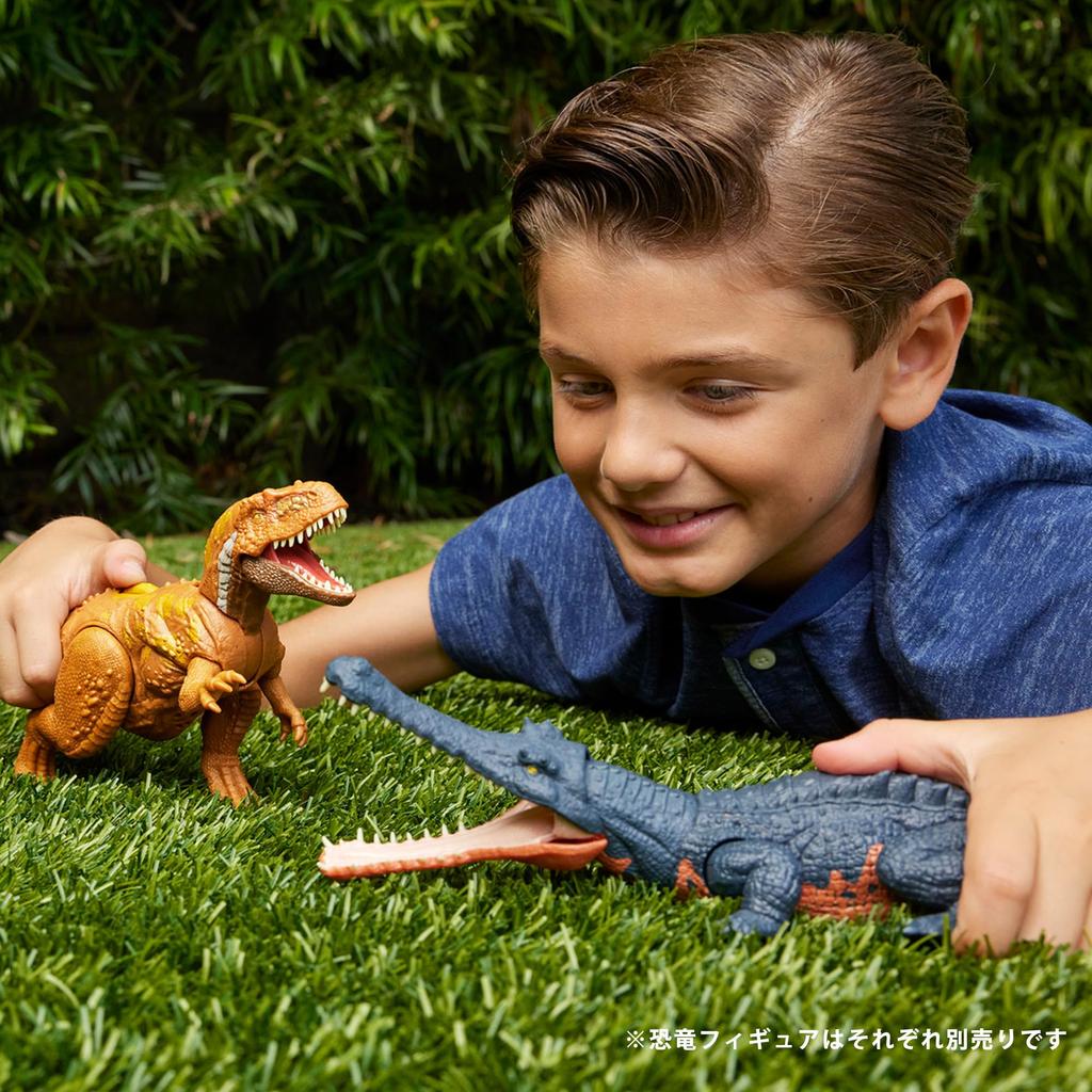 Mattel Jurassic World Roaring Gryposuchus Action Figure [Dinosaur Toy] [Total Length: Approx. 33cm] [Ages 4 and Up] HTK71