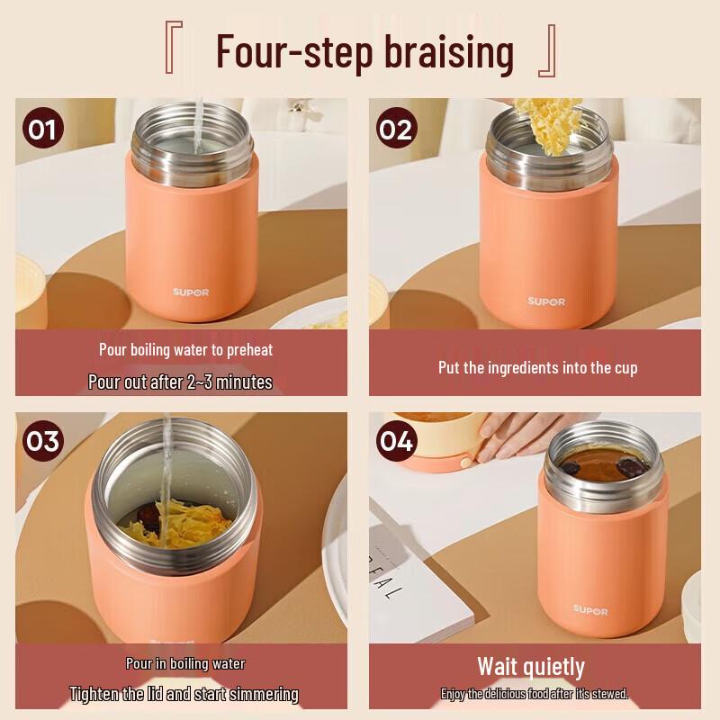 Supor 800ml Stainless Steel Insulated Food Jar