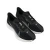 Nike Pegasus Plus Black Pure Platinum Herren Sneakers Anthrazit Weiß FQ7262-002