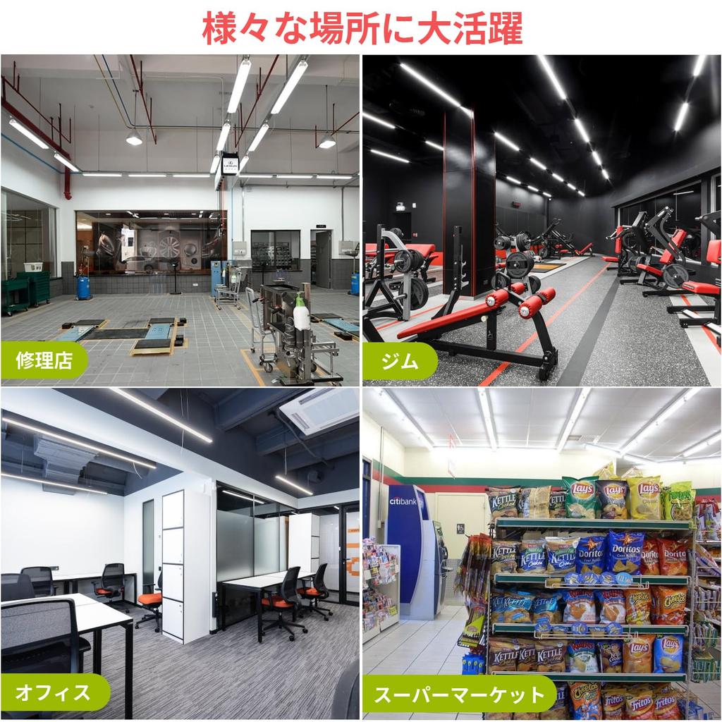 Alewell Energy-Saving LED Fluorescent Light Bulbs, 40W Equivalent, Daylight White, 2600lm, Ultra-Bright, 18W Energy-Saving, T8 Straight Tube,