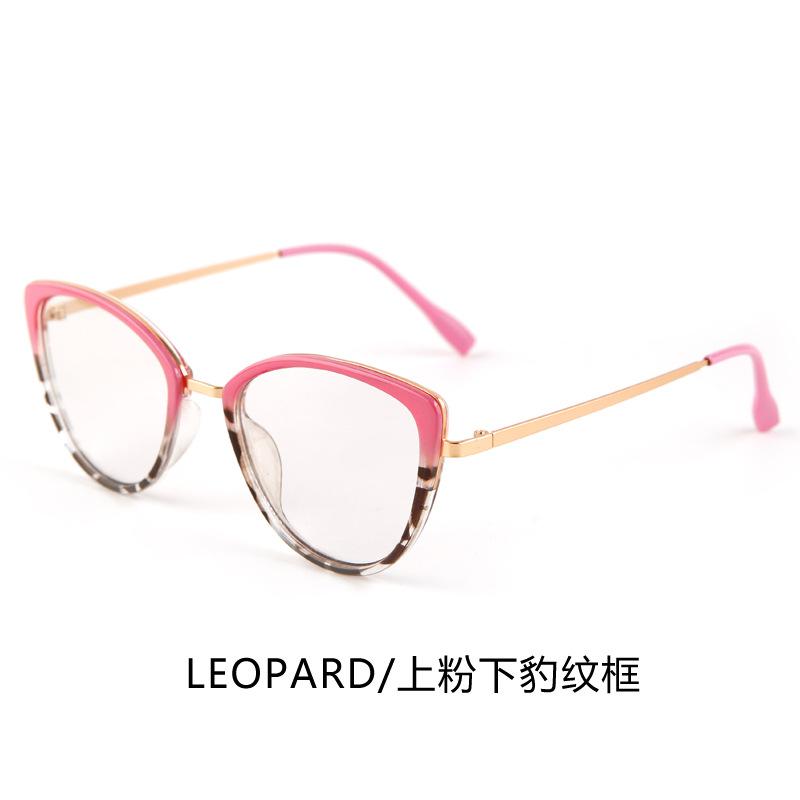Trendy cat-eye photochromic anti-blue light glasses for women with round faces, making them look slimmer without makeup; also available as plain