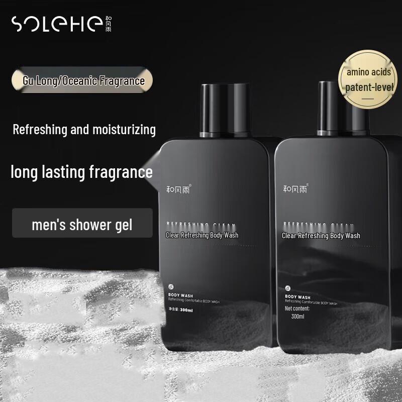

Hefengyu Purifying & Refreshing Body Wash
