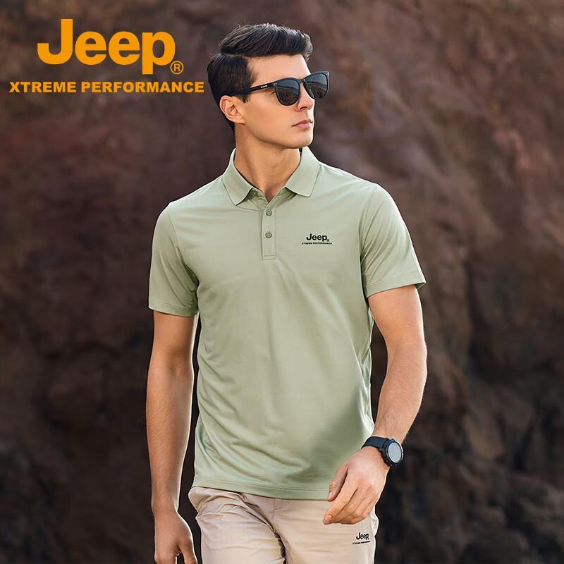 Men's Quick-Dry Polo Shirt