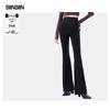 SIINSIIN Pro Flared Yoga Pants