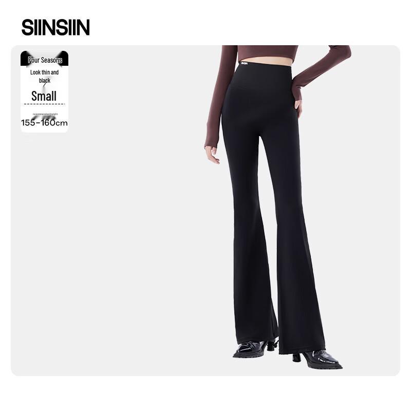 SIINSIIN Pro Flared Yoga Pants