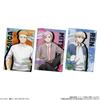 Bandai WIND BREAKER Wafers 2 Pieces In a (20 Box)