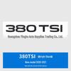 Volkswagen T-ROC 19-25 Kofferraum Hinten 280TSI Emblem Aufkleber