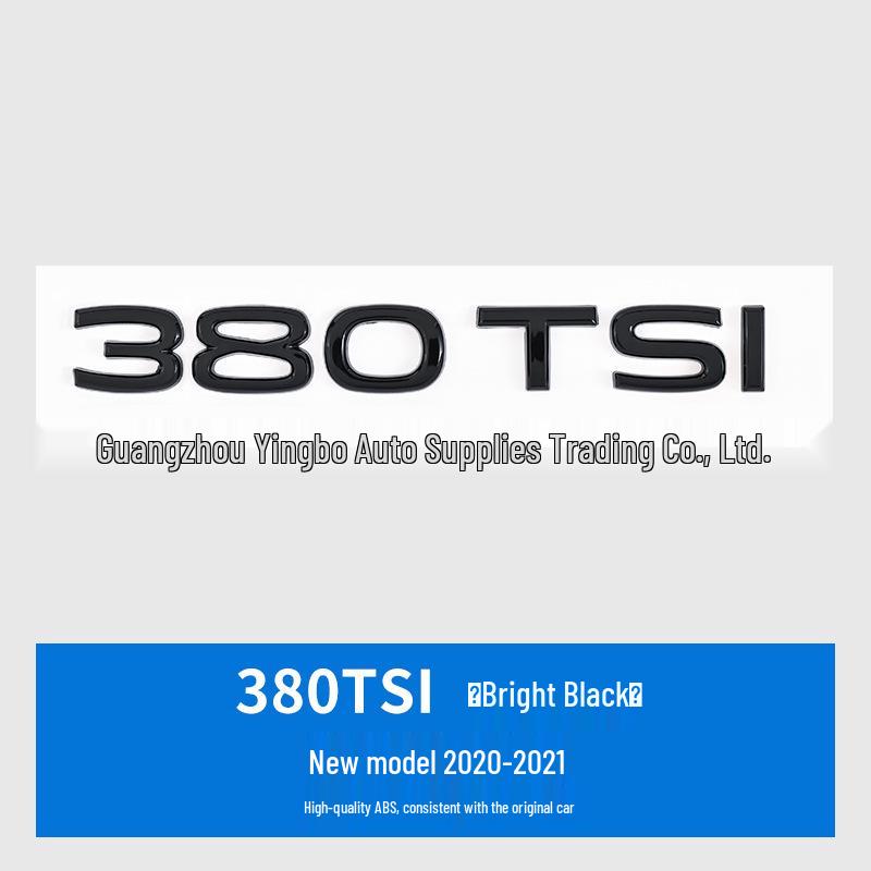 Volkswagen T-ROC 19-25 Kofferraum Hinten 280TSI Emblem Aufkleber