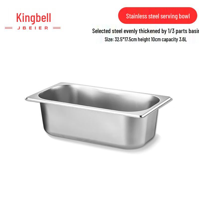 Stainless Steel Rectangular Gastronorm Pan