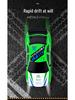 AE86 High-Speed RC Drift Car: Four-Wheel Drive Racing Toy GTR Model for Kids