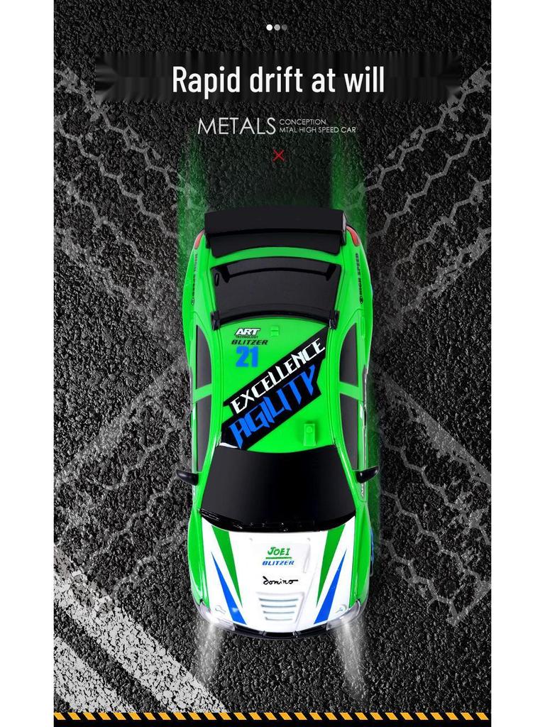 AE86 High-Speed RC Drift Car: Four-Wheel Drive Racing Toy GTR Model for Kids