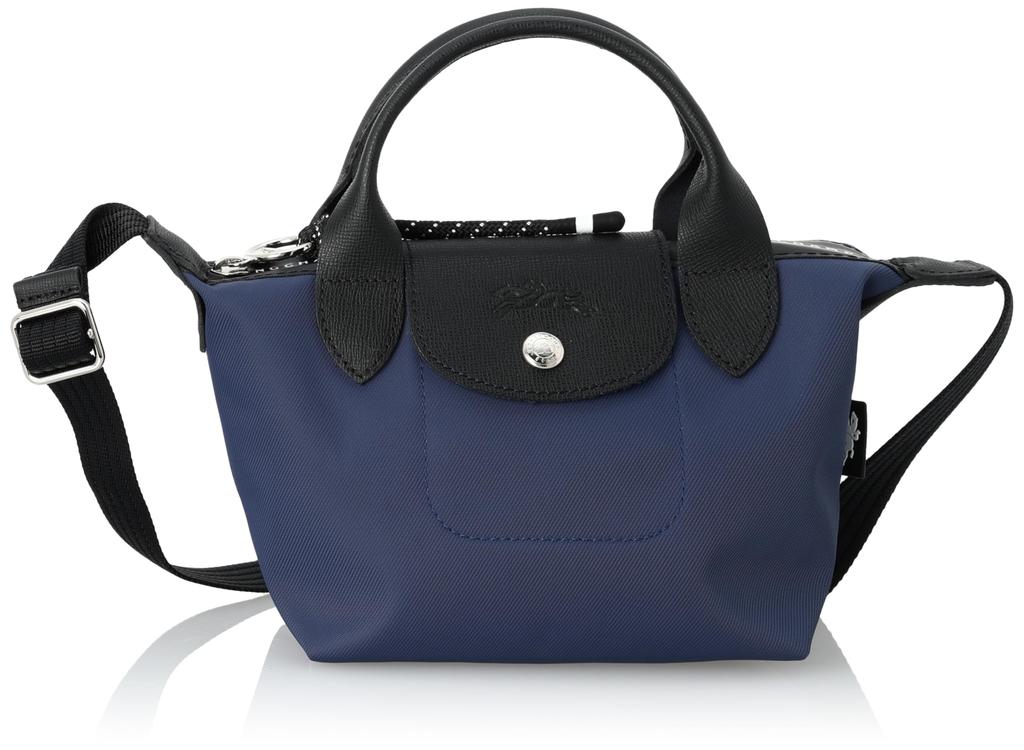 Skulderveske 1500HSR Le Pliage Energy XS Top Handle Bag MARINE [Longchamp] Dame [Artikel]