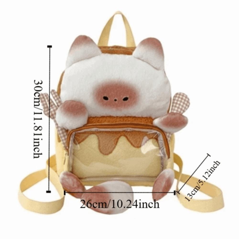 Cute Cat Plush Backpack Kawaii Student School Bag Harajuku Bread Cat Itabag  Birthday Gift