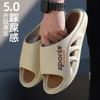 Men's Slippers Summer New Breathable Comfortable Outdoor Beach Sandals Soft Non-slip Casual Indoor Bathroom Slippers Wholesale