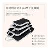 [ARSxODES] Compression Bag, Travel Pouch, 4 Piece Set, Clothing Compression, Zipper Type, Storage Case, Packing Cube, Water Repellent, Lightweight,