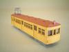 Sankei Nostalgie-Zugserie Wagen 8 1/150 Nr. MP02-08
