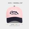 Retro color matching embroidery baseball hat men and women deep top big head circumference showing face small versatile sunshade sun protection cap