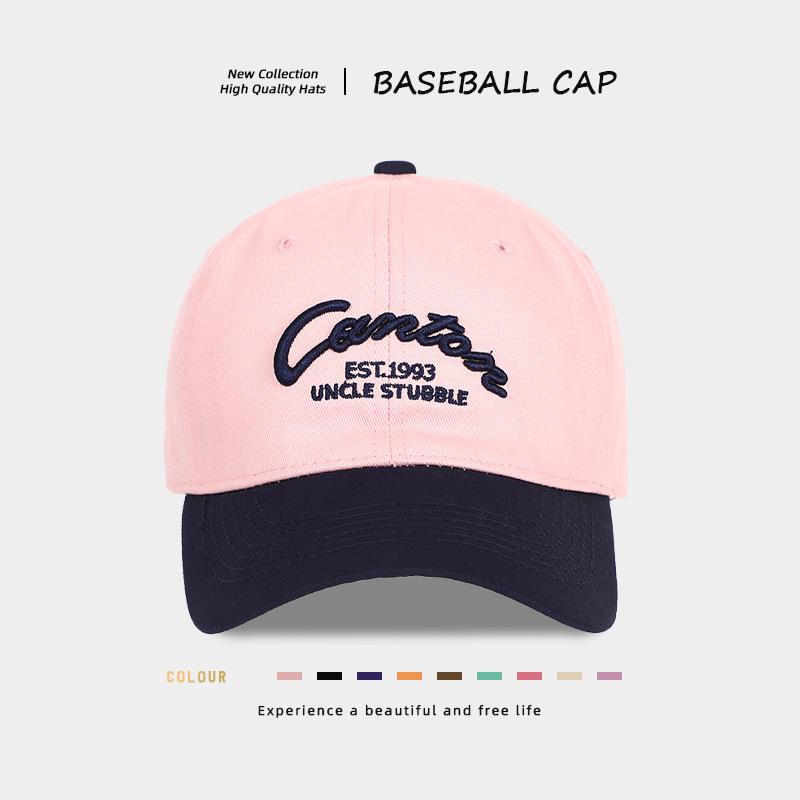 Retro color matching embroidery baseball hat men and women deep top big head circumference showing face small versatile sunshade sun protection cap