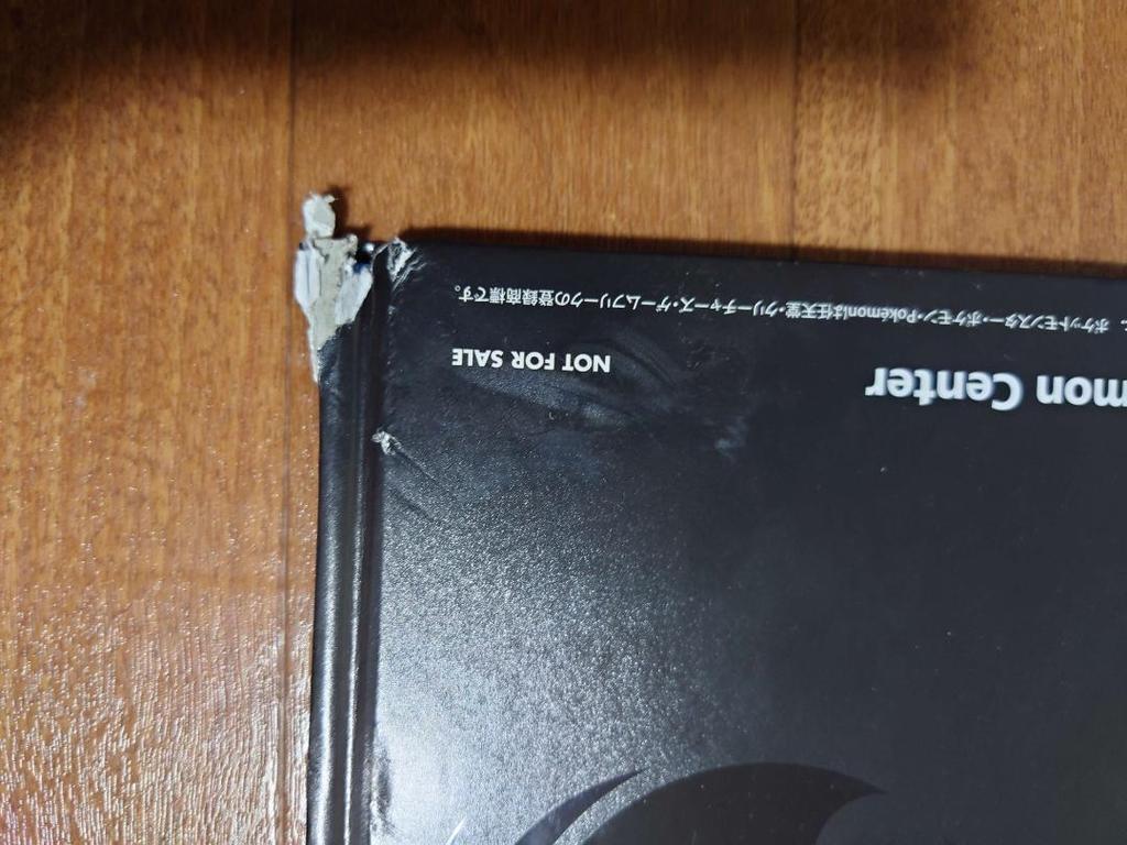 [USED] 2 Pokémon art books