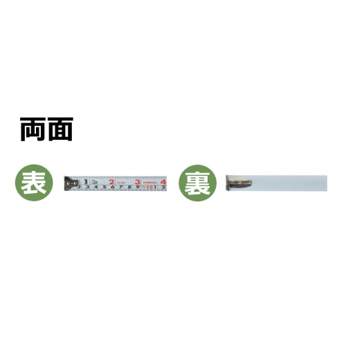 Komelon Self-Lock Chrome 19 x 5.5 shaku (approx. 19.5cm)