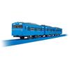 TAKARA TOMY Plarail 103 Series Keihin Tohoku Line Train Toy for Ages 3 and Up
