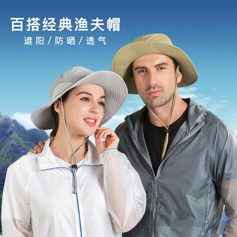 Sun Hat Outdoor Spring and Summer Camping Bucket Hat Sun Hat Men and Women Mountaineering Breathable Fishing Hat Sun Hat