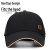 High-Quality Chinese Style Duckbill Baseball Cap with Iron Badge - Breathable Mesh for Outdoor Sun Protection