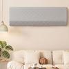 2026 New Model Elastic Wall-Mounted Air Conditioner Cover for Midea/Gree 1.5P - Full Coverage Protection