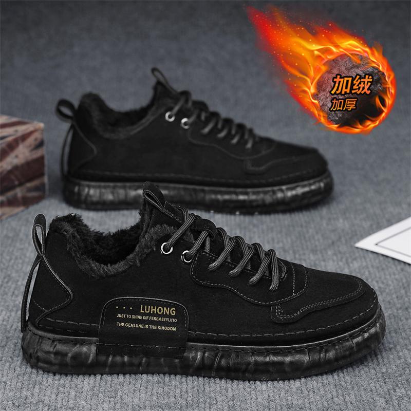 Men's Boots Winter Men's Plush Sports Shoes Casual Warmth Anti Slip Work Boots