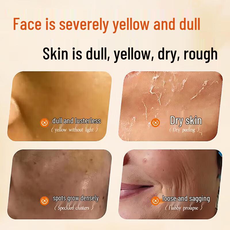 SMREN Song Meiren Huangqi Anti-Aging & Brightening Face Cream
