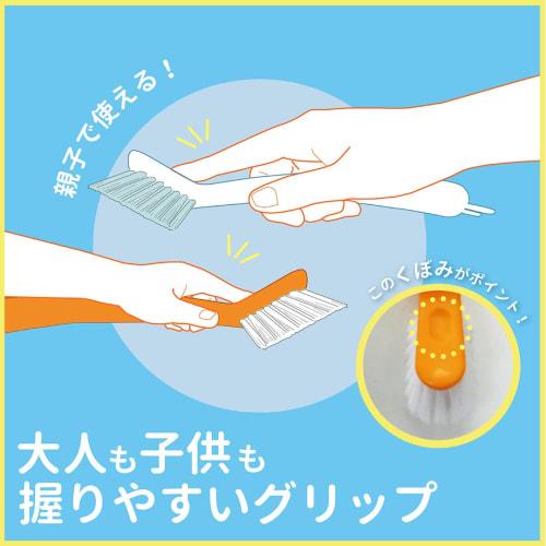 Ohe Shoe Cleaning Brush, White, Approx. 22cm H x 3.3cm W x 4.3cm D, Animal Shoe Brush with Rabbit Hook Brush