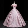Schulter rosa 18-jähriges Bar-Mizwa-Abendkleid Student Abschlusskleid High School Gastgeber Kunstprüfung Prinzessinnenkleid
