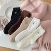 Women's Mink Fleece Heart-shaped Mid-calf Socks, Winter Fleece Thickened Warm Socks, Home Floor Socks