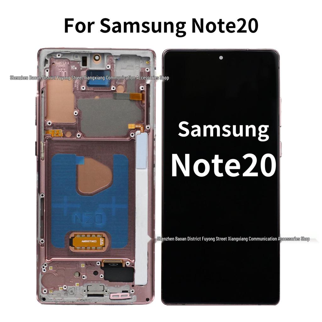 Samsung Note20 N9810 OLED Screen Assembly with Frame and Integrated Touch Display