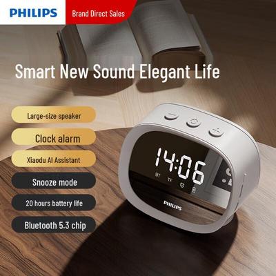 Philips TAS2909 Smart Bluetooth Speaker with Mirror Alarm Clock CN Plug (adapter Included)