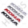 3D Chrome Metal Kona Letter Logo Rear Trunk Emblem Car Stickers Auto Fender Decals Tailgate Stickers Car Accessories Decoration