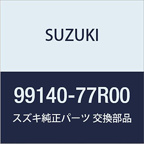 

Оригинальные детали SUZUKI jimnySIERRA Jimny Sierra [JB74W] Аудио-декоративный бампер 99140-77R00