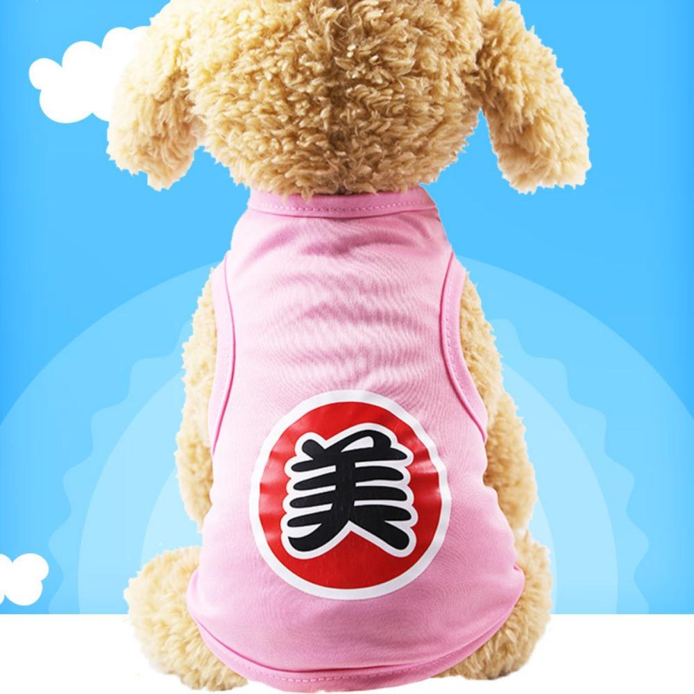 All Seasons Pet Vest Teddy Small Dog Cat Supplies Dog Clothes Dog Clothes Cat Supplies