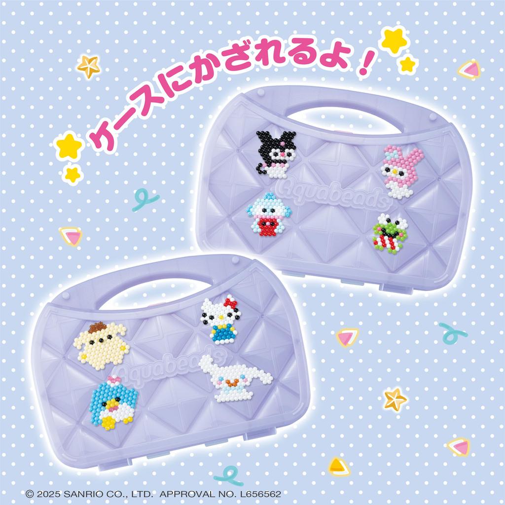 Aquabeads All-in-One Set [Sanrio Characters Special Pack] AQ-S105 ST Mark, Ages 6 and Up, Water-Based, Craftable Toy, Aquabeads, Epoch