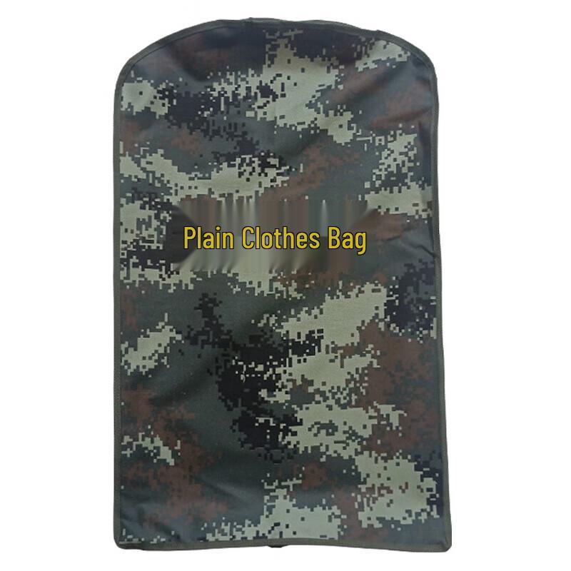 Garment Dust Cover  Storage Bag