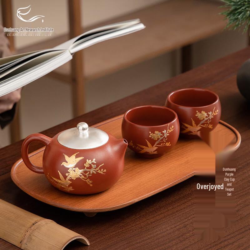 Dunhuang Art  Magpie on Plum Blossom  Zisha Tea Set
