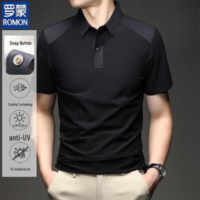 Herren Kühlendes Eis-Seiden-Polo-T-Shirt