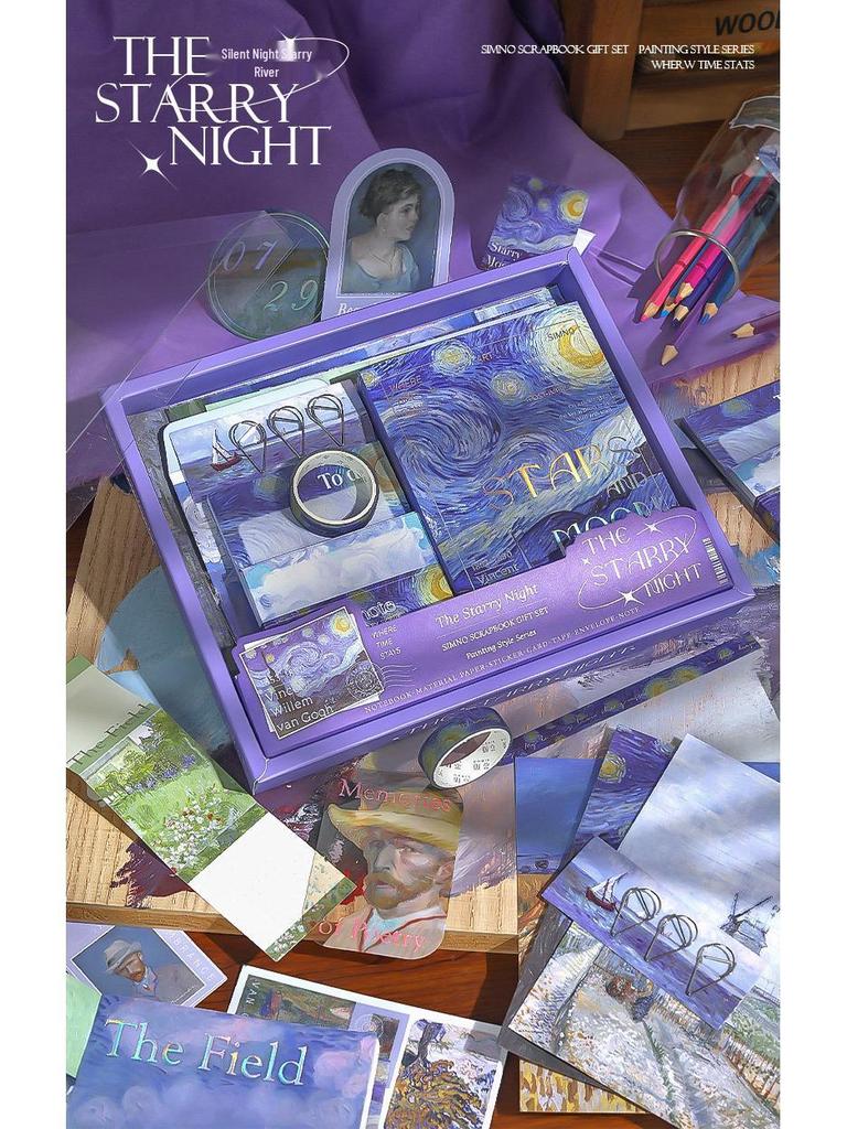 Retro Literarischer Stil Journal Geschenkbox Set: Europäische & Amerikanische Ölmalerei Design Notizbücher