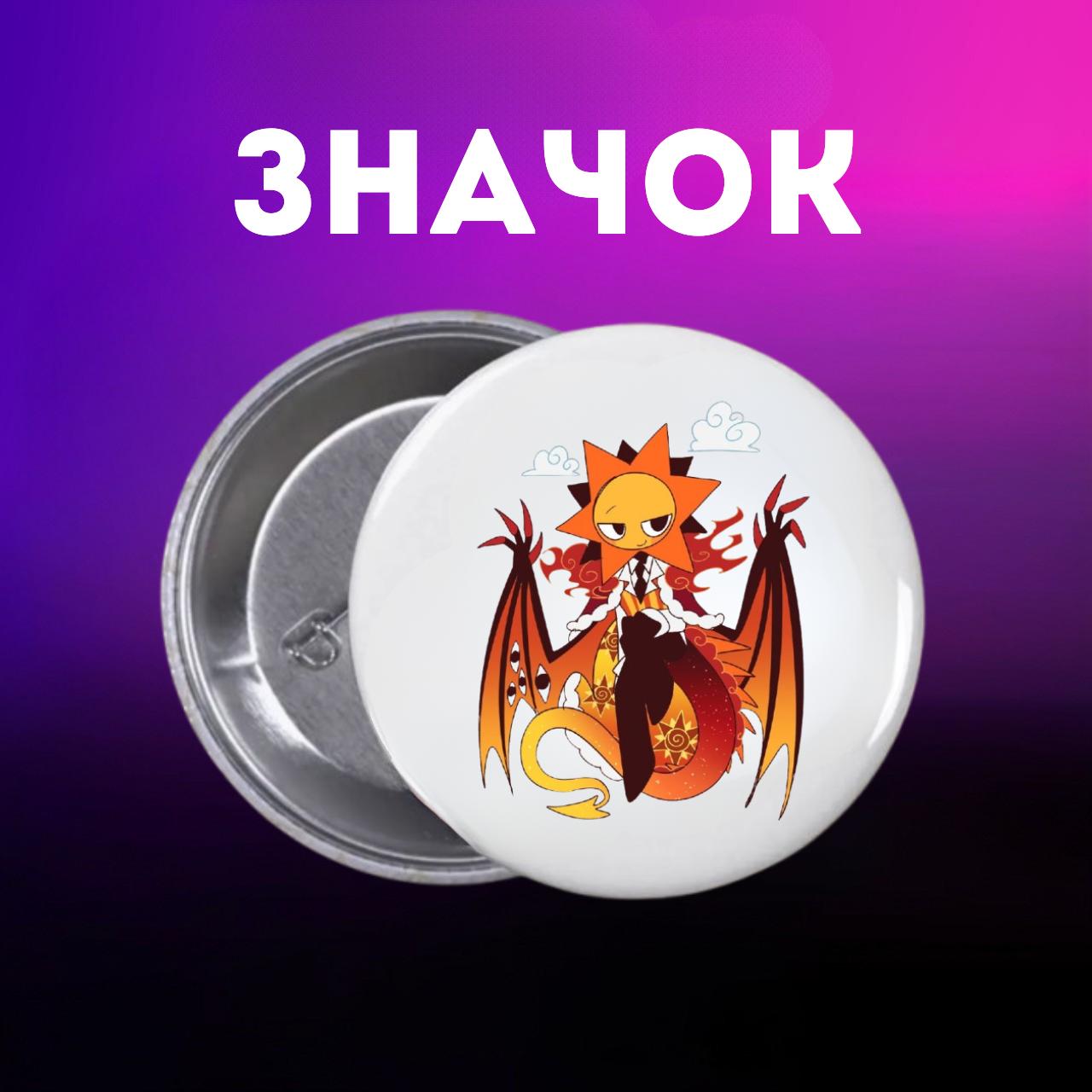 

Значек В Мире Дэнди (Денди) Roblox Dandy s World на булавке на рюкзак 44 мм 1 шт 44 різнокольоровий
