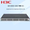 H3C S5120V3-54S-PWR-EI Enterprise PoE Switch