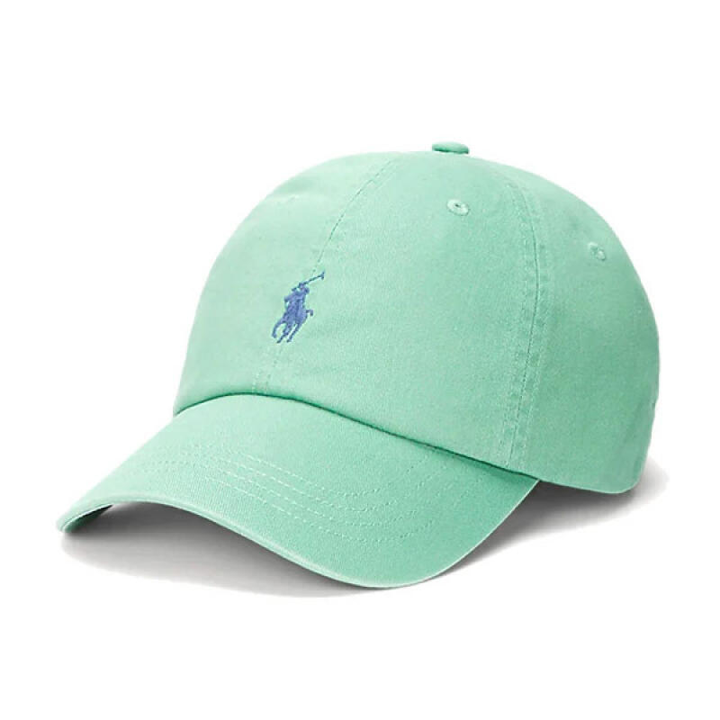 Polo Ralph Lauren Hat Cap Pony Logo 710667709042 710667709042