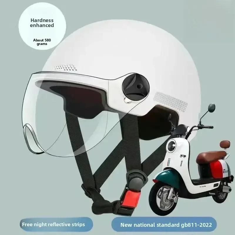 Unisex Electric Vehicle Riding Half Helmet Summer Children's Safety Helmet Protective Gear for Men And Women Amagi